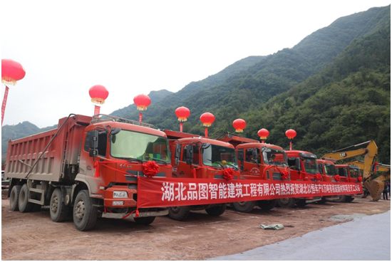 “胶”接湖北|DDPAY钱包官方网站人的新纪元